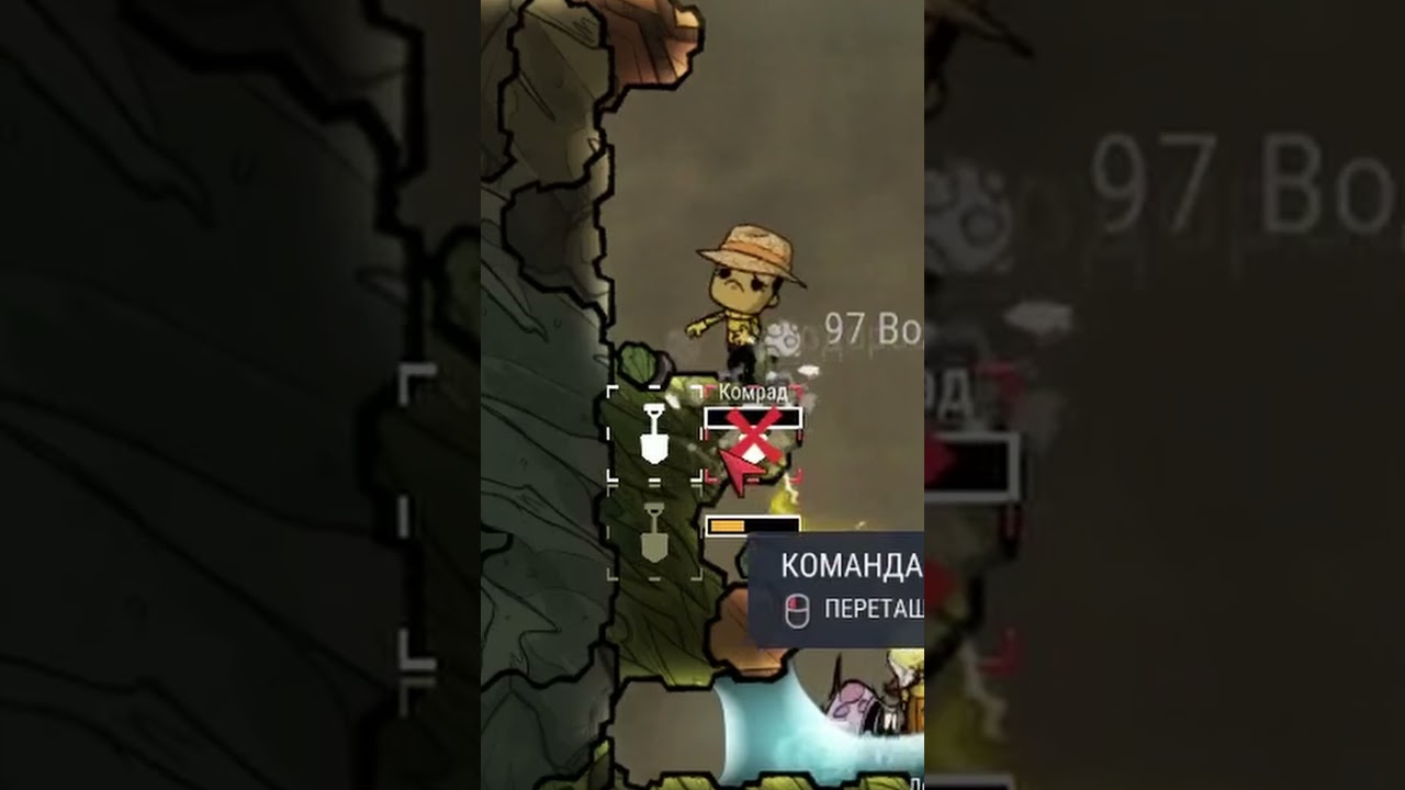 Я НЕ СМОГЛА ЕГО СПАСТИ! | Oxygen Not Included