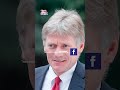 مفاجأة أول رد فعل روسي بعد رفع ترامب العقوبات عن سوريا 