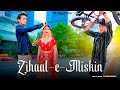 Zihaal e miskin  sad heart touching love story  v mishrashreya ghoshal  new sad song 2023  gmt
