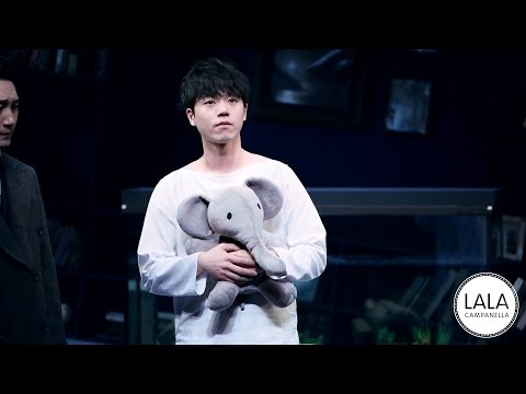 20160423 엘리펀트송 밤공 커튼콜(전성우배우님)