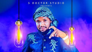 Nura m yusif fagge feat Fati khalil | ki yarda dani |
