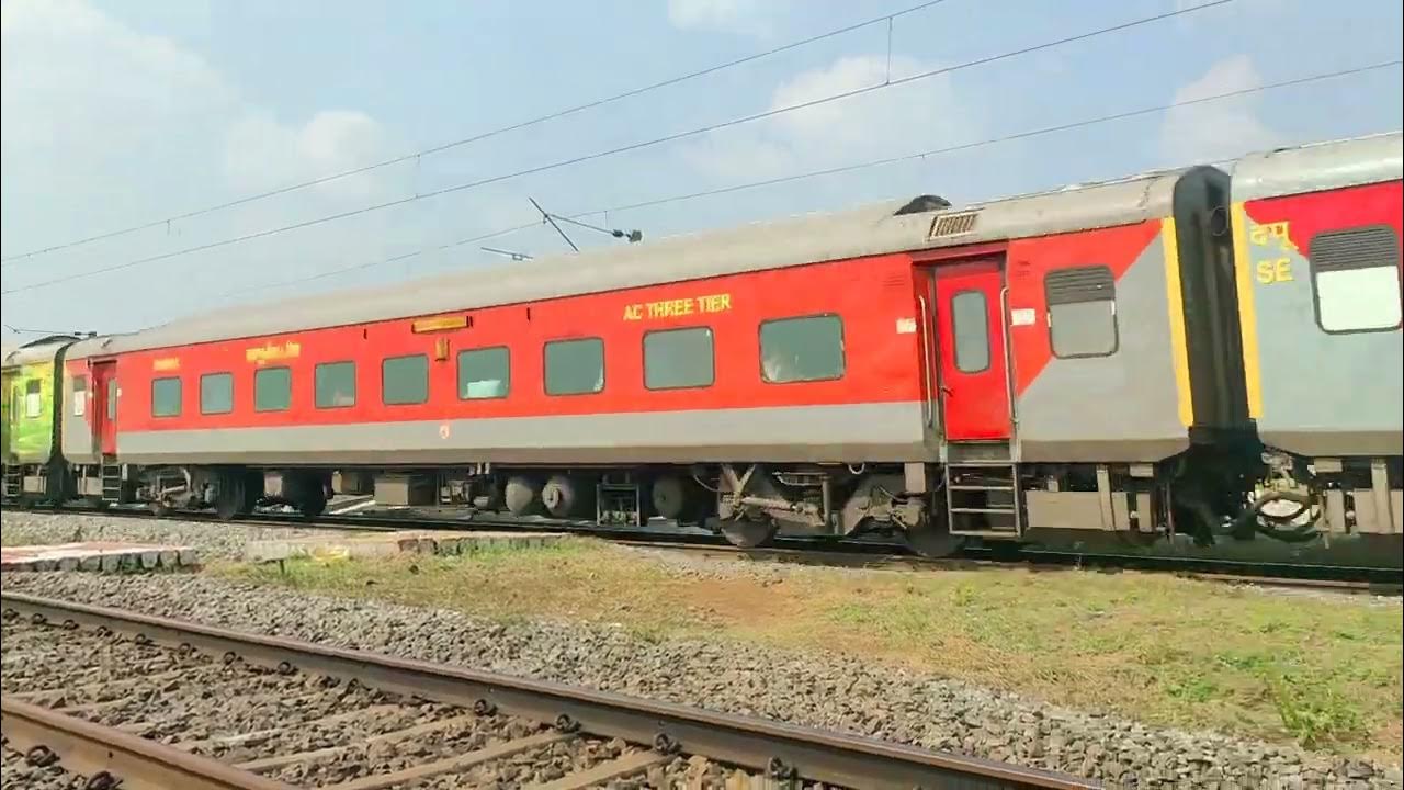 Howrah Humsafar Express 22888 // Bahat hi sundar Tha DrusyaTrain YouTube