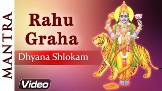 ... watch rahu graha dhyana slokam a beautiful spiritual mantra.
subscribe...