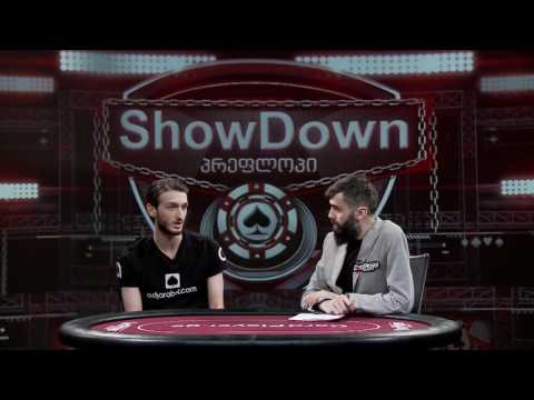 ShowDown - 44-ე გადაცემის ანონსი