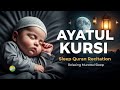 Ayatul Kursi Arabic English Transliteration Verse 2 255 Protection Prayer For Daily Safety