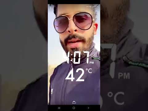 سنابات زياد الشهري 593 