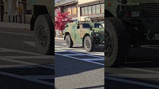 パレードスタート位置に向かう自衛隊車両 (福知山市中パレード2025）＃パレード＃陸上自衛隊