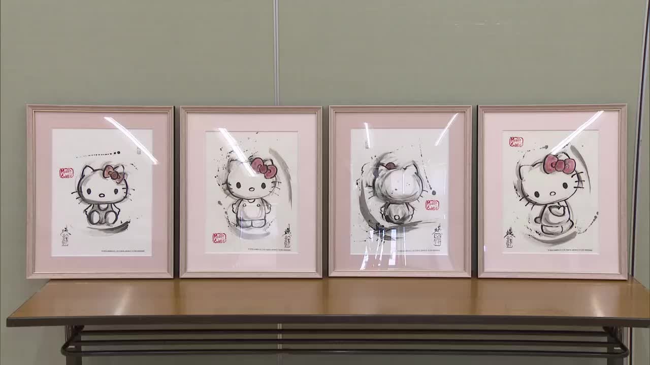 墨絵キティを初展示 栃木市在住の墨絵アーティスト 栃木商工会議所