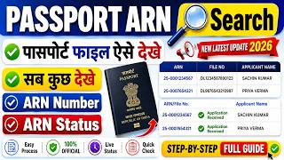 Passport ARN Check Online 2026 | Passport ARN Status Check | Passport Application Reference Number screenshot 4