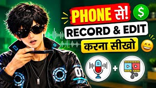 PROFESSIONAL Audio in ANY Mobile in 8 Minutes | Audio Editing in Phone screenshot 3