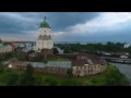 Выборг/Viipuri/Viborg