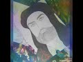 امر الله عل املاك رسمتي