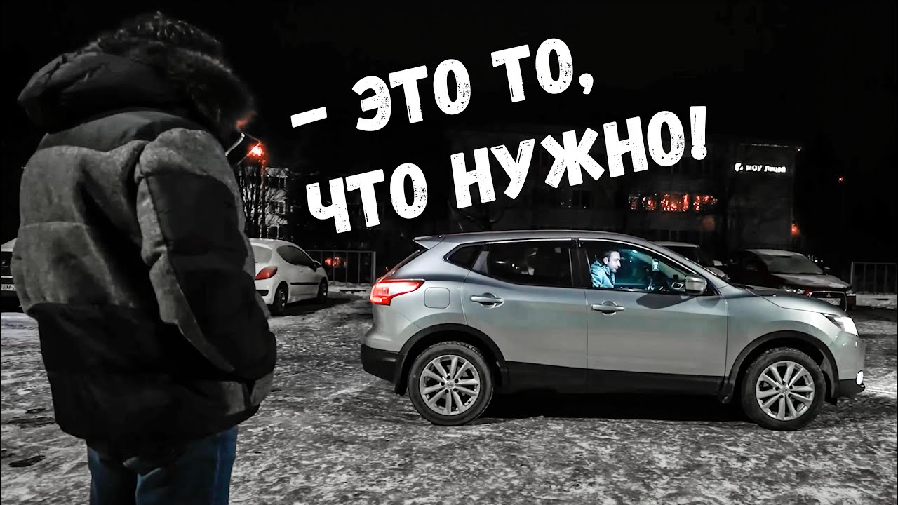 Авто синдиката автосалон