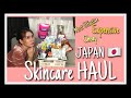 Japan skincare haul + Review | Vhon Francisco