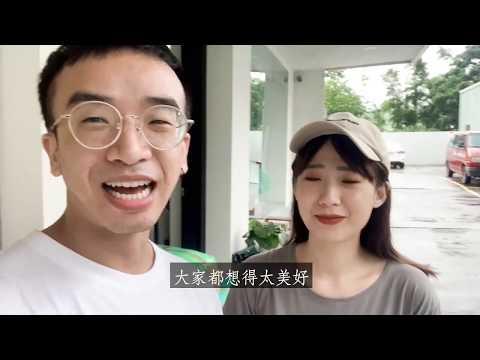 Hello你有事嗎｜一日網拍小幫手｜網拍小幫手為何大部分是女生？