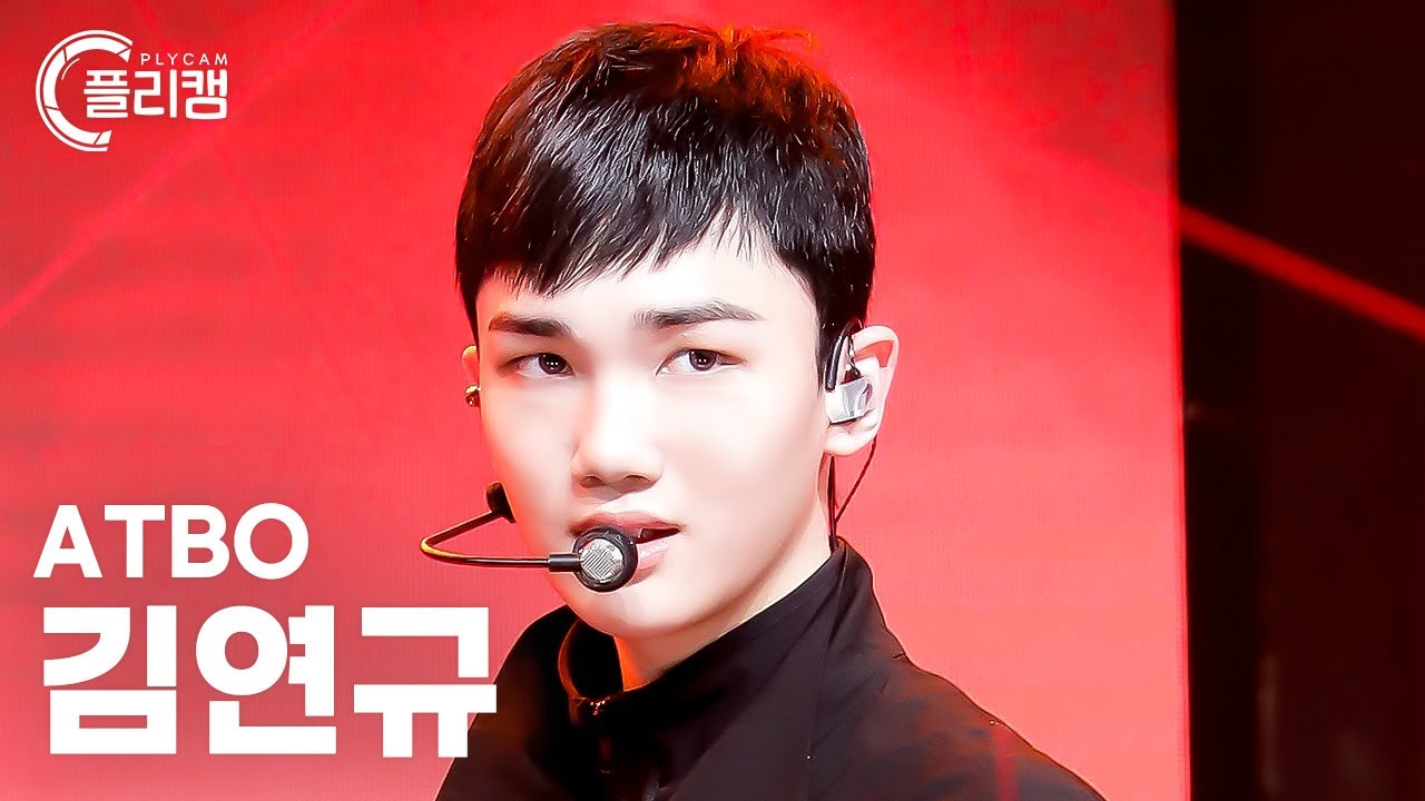 [플리캠 4K] ATBO KIM YEONKYU 'BOUNCE' (에이티비오 김연규 직캠) l Simply K-Pop CON-TOUR Ep.569のサムネイル