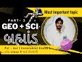 બ્રહ્માંડ ભાગ 2 | Space - geography & Science | GPSC 1&2 | GSSEB Class 3| Psi - Asi , Constable