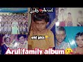 Arul family album arul old pics  dont miss it  laksarul