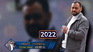 Halil El Harbavi 2022 - Ware War Kurdish Music خليل الحرباوي دبكات كردي