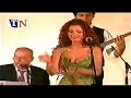   1999 كاتيا حرب ياراكب عالعبية
