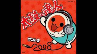 Taiko no Tatsujin - MEKADON ~A Mechanical Drum Disappeared Into Space~