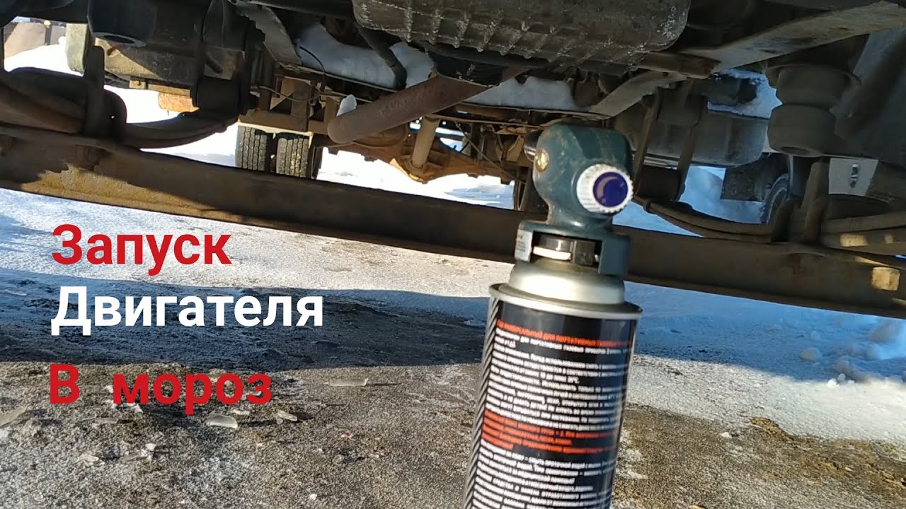 Дальнобой на газели ютуб
