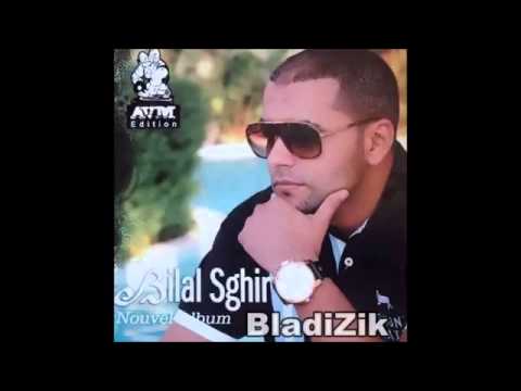 Clip video MAF feat Cheb BILAL SGHIR   À L'ORANAISE   réalisé par Beat Bounce   Musique Gratuite Mu