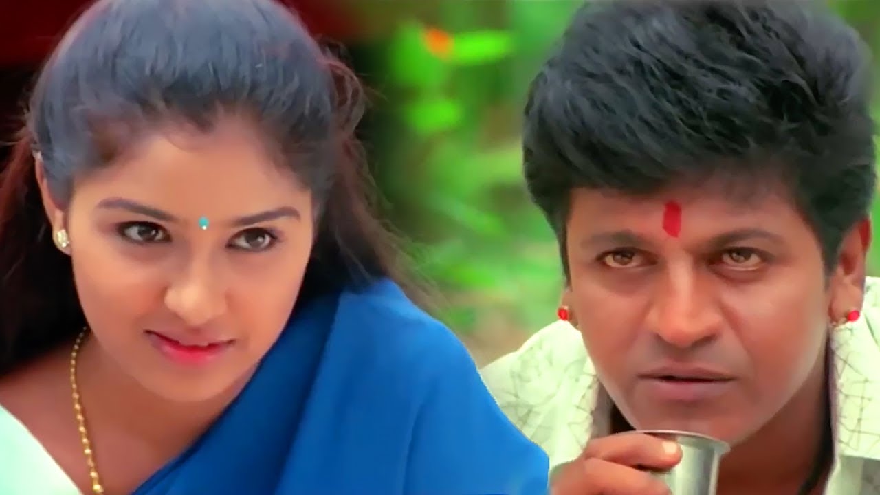 Shiva Rajkumar Fall in Love with Annu | ಶಿವರಾಜ್‌ಕುಮಾರ್ ಅವರನ್ನು ಪ್ರೀತಿಸುತ್ತಾರೆ