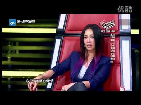 中國好聲音第8場 王克《眼色》VS王韻壹《不了情》中國好聲音20120831