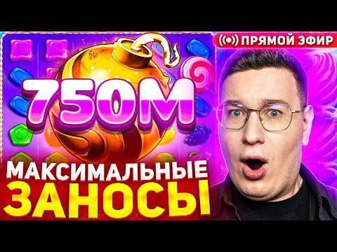 Начните играть в онлайн-казино Казино Космолот сегодня!