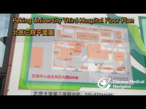 Hospital Map