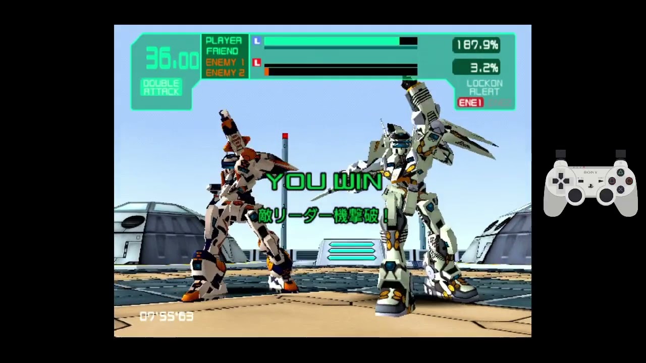 Virtual-On MARZ - Challenge Time Attack 1CC with White Knight