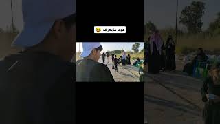 تيم المافيا ملثم حتئ مايعرفه