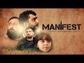 Manifest qsametrajl film