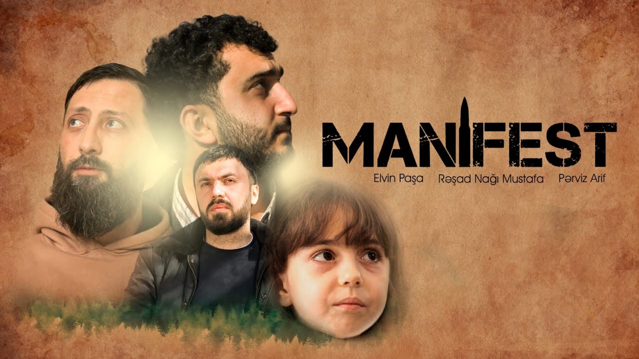 Manifest (Qısametrajlı film)