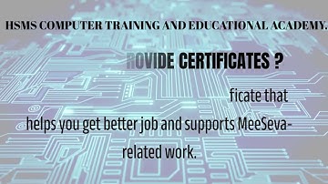 HSMS COMPUTER TRAINING AND EDUCATIONAL ACADEMY