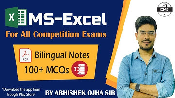 Complete Microsoft Excel with MCQ for all competition exams : Commerce Meri Jaan