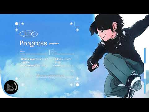 [AUDIO] 유토(JUTO) - Dumb&Young (Feat. JAEHA)
