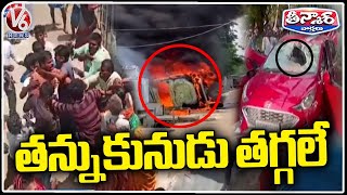 EC Serious On AP Post Poll Violence | 144 Section Imposed | V6 Teenmaar