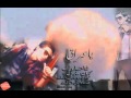 سامو راب ماتت الفرحه اغنيه راب 2014 انفجار Samo Rap