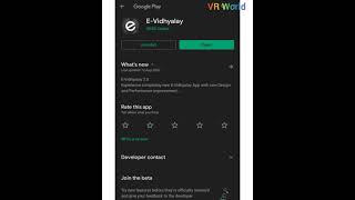 ||Eassy Education App||E Vidhyalay||how to download app||For Preparation All Gujarat  Exams|| screenshot 2