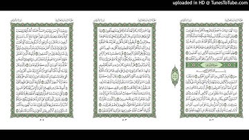 موقع القران يوميا | الجزء 26 | الربع 1 | القارئ: مشاري راشد العفاسي | الاحقاف | حم