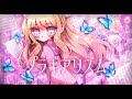 【重音テト】プラギアリズム【オリジナル曲】