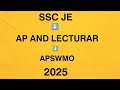 SSC JE 2025 | BPSC ASSISTANT PROFESSOR AND LECTURAR | ASSISTANT PUBLIC SANITARY & WASTE MGMT OFFICER