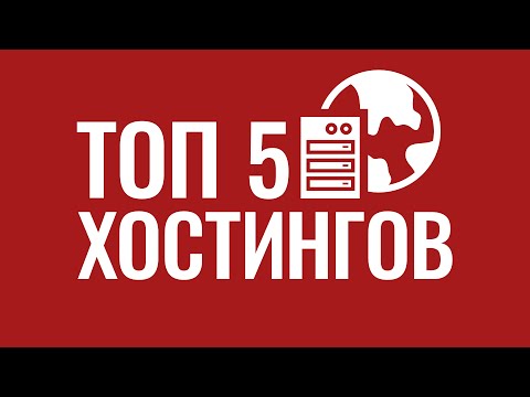 YouTube видео