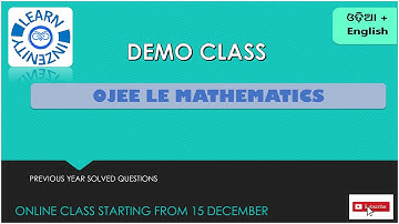 OJEE - Mathematics ( Demo )
