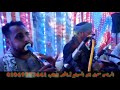 الريس سمبل ابو السواح الجديد وصل2020 الريس سمبل ابو السواح الجديد وصل2020
