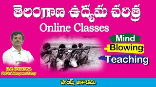 Telangana History Online Classes | Telangana Movement | Hareesh Academy | Group2 Online Classes | SI