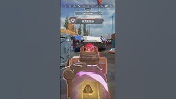 Havoc is so toxic | #apexlegends #apexlegendsclips