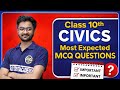 Most Important Questions 🔥| Abhishek Mishra #cbse #boardexam #cbseboard #exam2026 